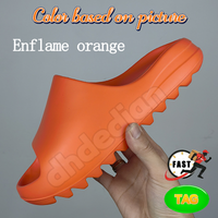 19 enflame orange