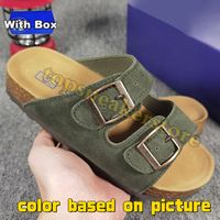 18 Army Green