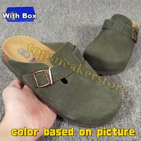 8 Army Green
