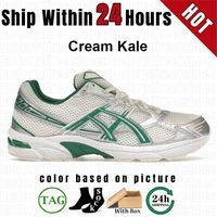 97 Cream kale 36-45