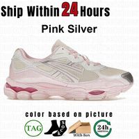 84 Pink Silver