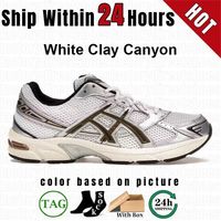 93 White Clay Canyon 36-45
