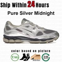 89 Pure Silver Midnight