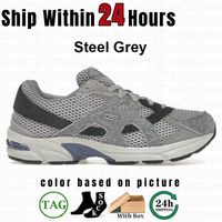 125 Steel Grey 36-45