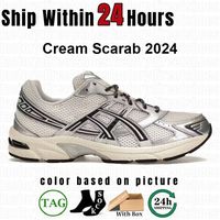112 Cream Scarab 2024 36-45