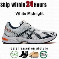 130 White Midnight-1 36-45