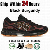 90 Black Burgundy