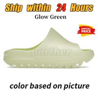 LightGreen