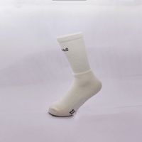 A pair of white