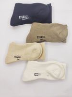 4 pairs of four colors(one pair each)