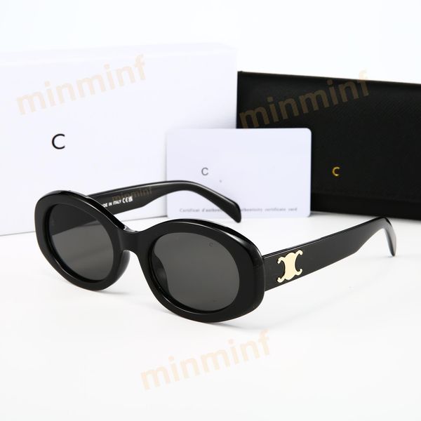 Fashion Luxury Designer Sunglasses Men's and Women's Small Squeezed Frame Oval Glasses Premium UV 400 Polarized Sunglasses